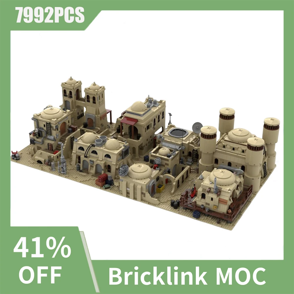 7992 шт. Детский конструктор Звезда