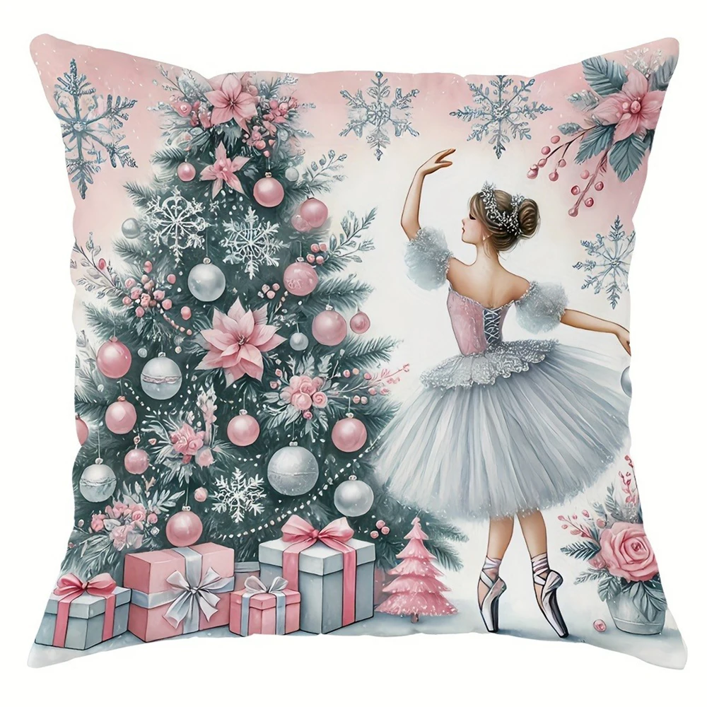 

Рождественская Регулируемая наволочка, балетная Подушка принцессы, Детская подходящая для домашней комнаты, дивана, наволочка, подарок другу