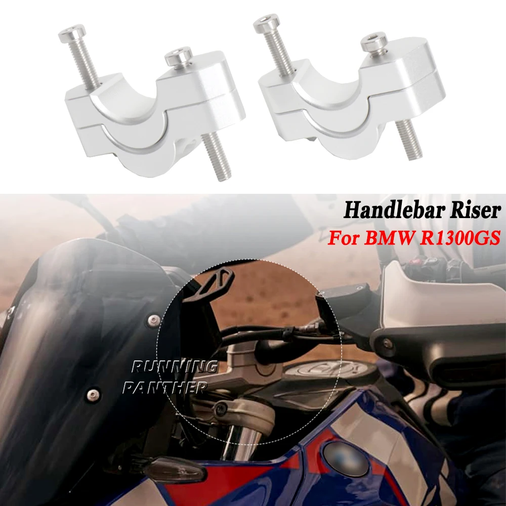 Аксессуары для руля BMW R 1300 GS R1300GS GS1300 подъемник Руля Мотоцикла зажим удлинитель
