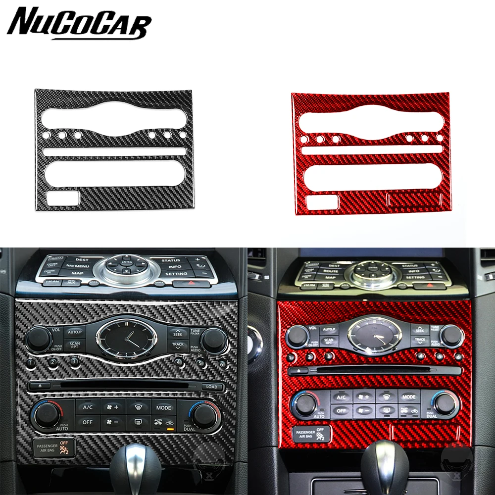 Для Infiniti FX 2009-13 QX70 2014-up углеродное волокно радио мультимедийная панель управления