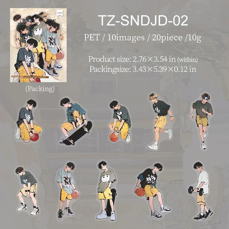 

Набор стикеров JIANWU The Fluttering of Young Man Series