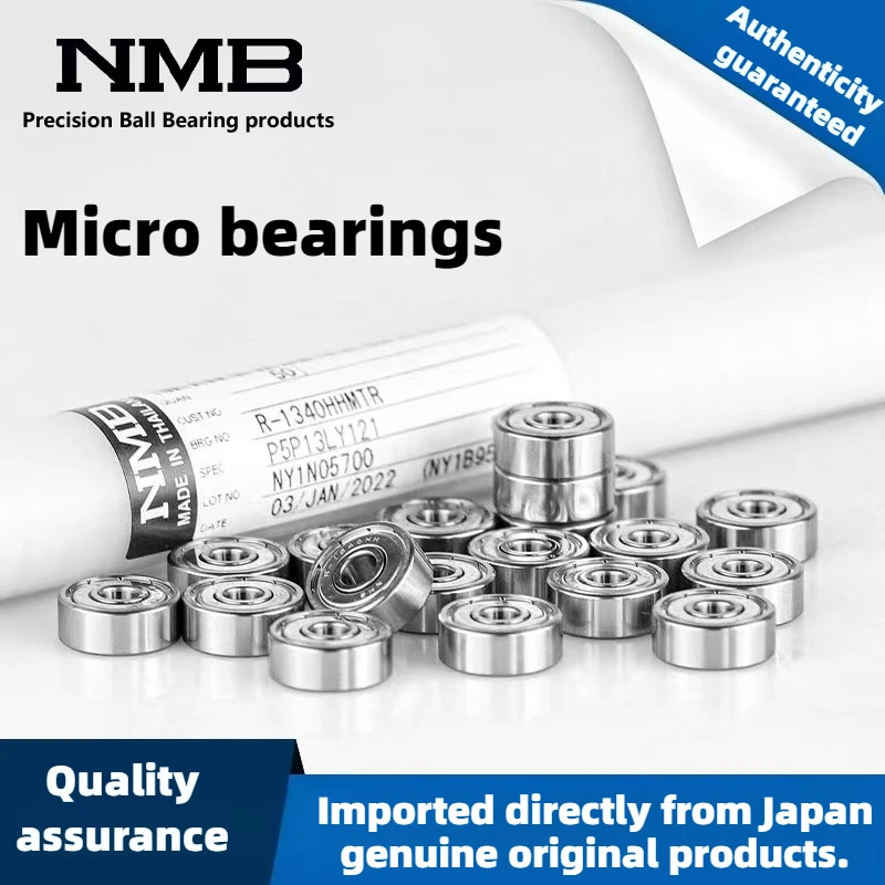 

Подшипник NMB 1480 1260 940 830 1030 1040 (2 шт./5 шт.)