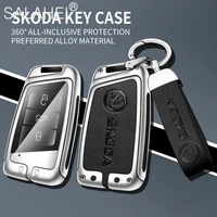car matel key case full cover holder keychain fob for skoda logo superb a7 kodiaq karoq auto leather key bag shell accessories