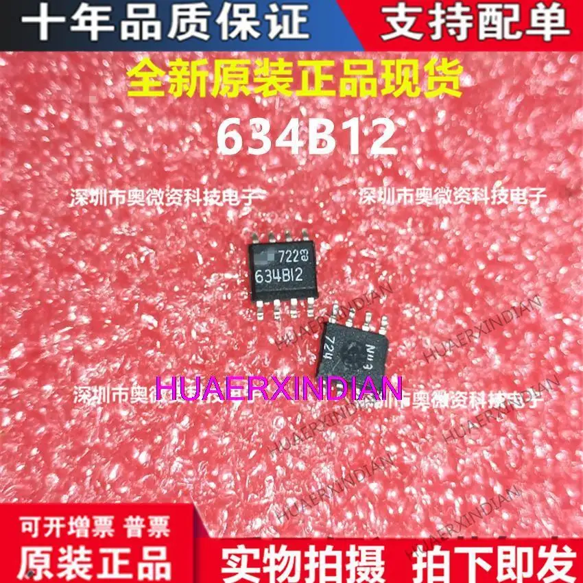 

10 шт., новые оригинальные фотообои LT1634BIS8634B12