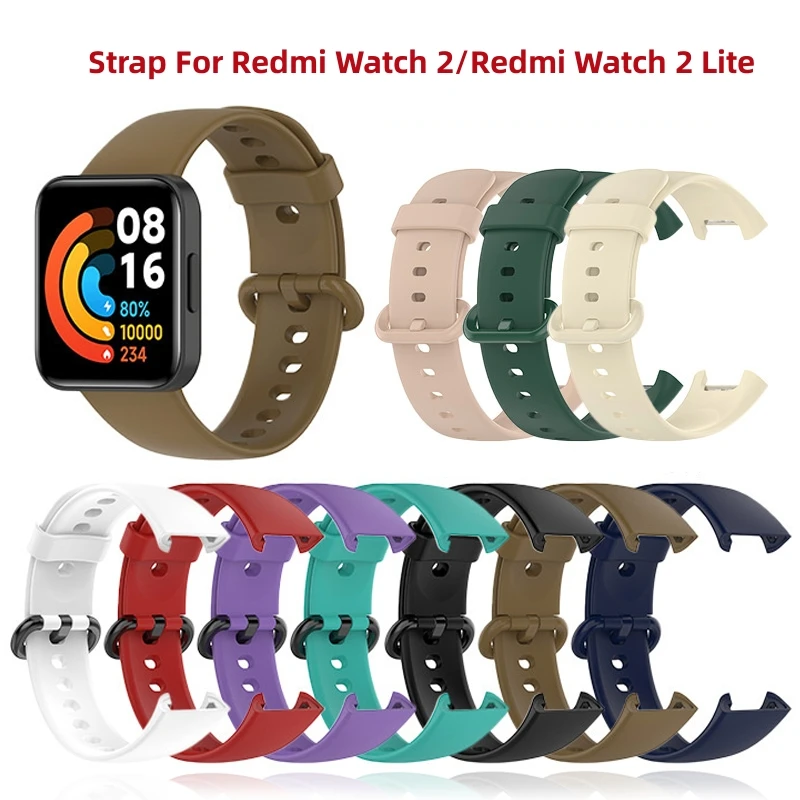 Ремешок силиконовый для Redmi Watch 2/ 2 Lite