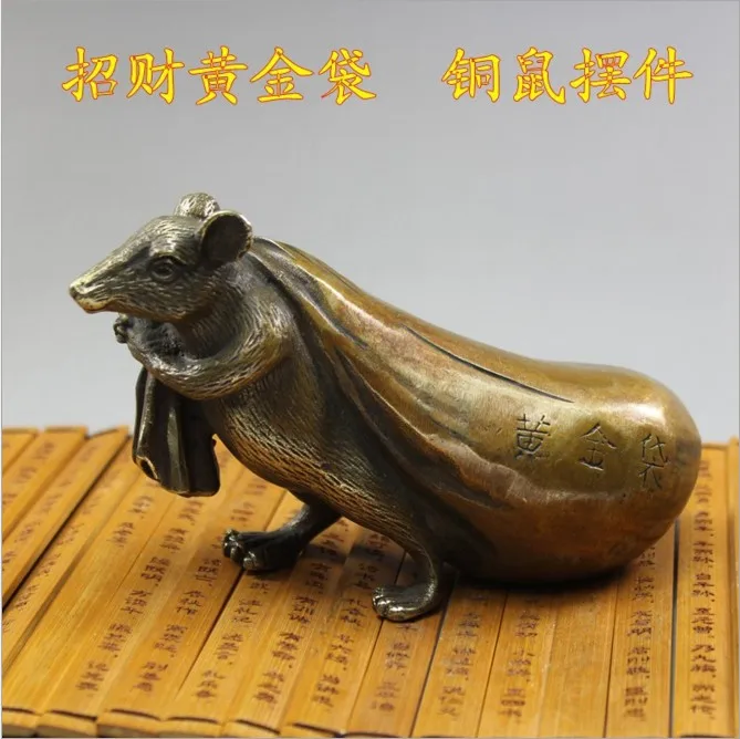 

Латунные украшения в античном стиле со знаками Зодиака, медные золотые мешки, украшения Цай, античная латунь, оптовая продажа, доставка Будд...