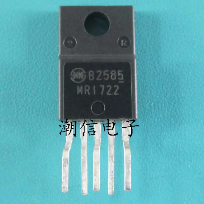 10 шт./лот MR1722