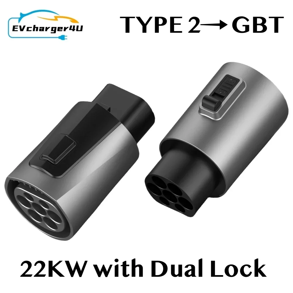 

EVCharger4U IEC62196 Адаптер для электромобилей типа 2 на GBT, 3 фазы, 32 А, 22 кВт, с двойным наконечником для адаптера для зарядки электромобилей китайского бренда, конвертер