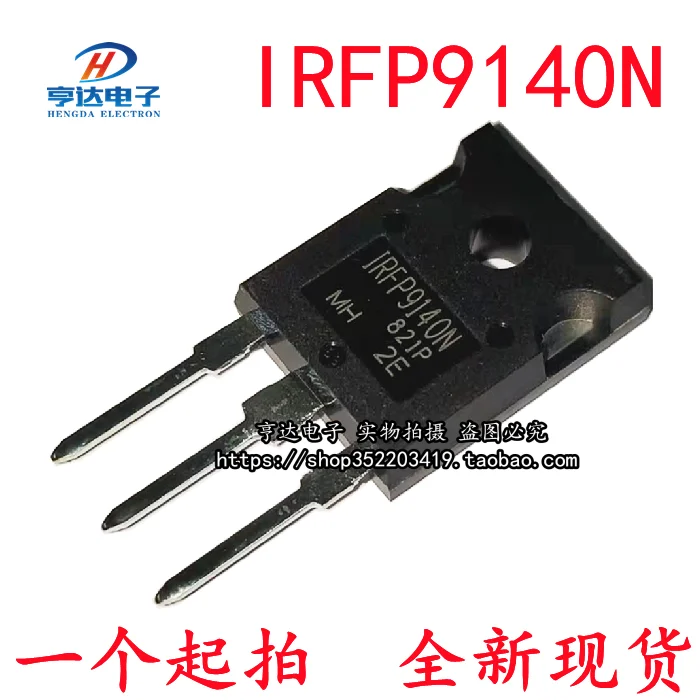 

free shipping IRFP9140N IRFP140N IRFP140NPBF IRFP9140NPBF 10pcs
