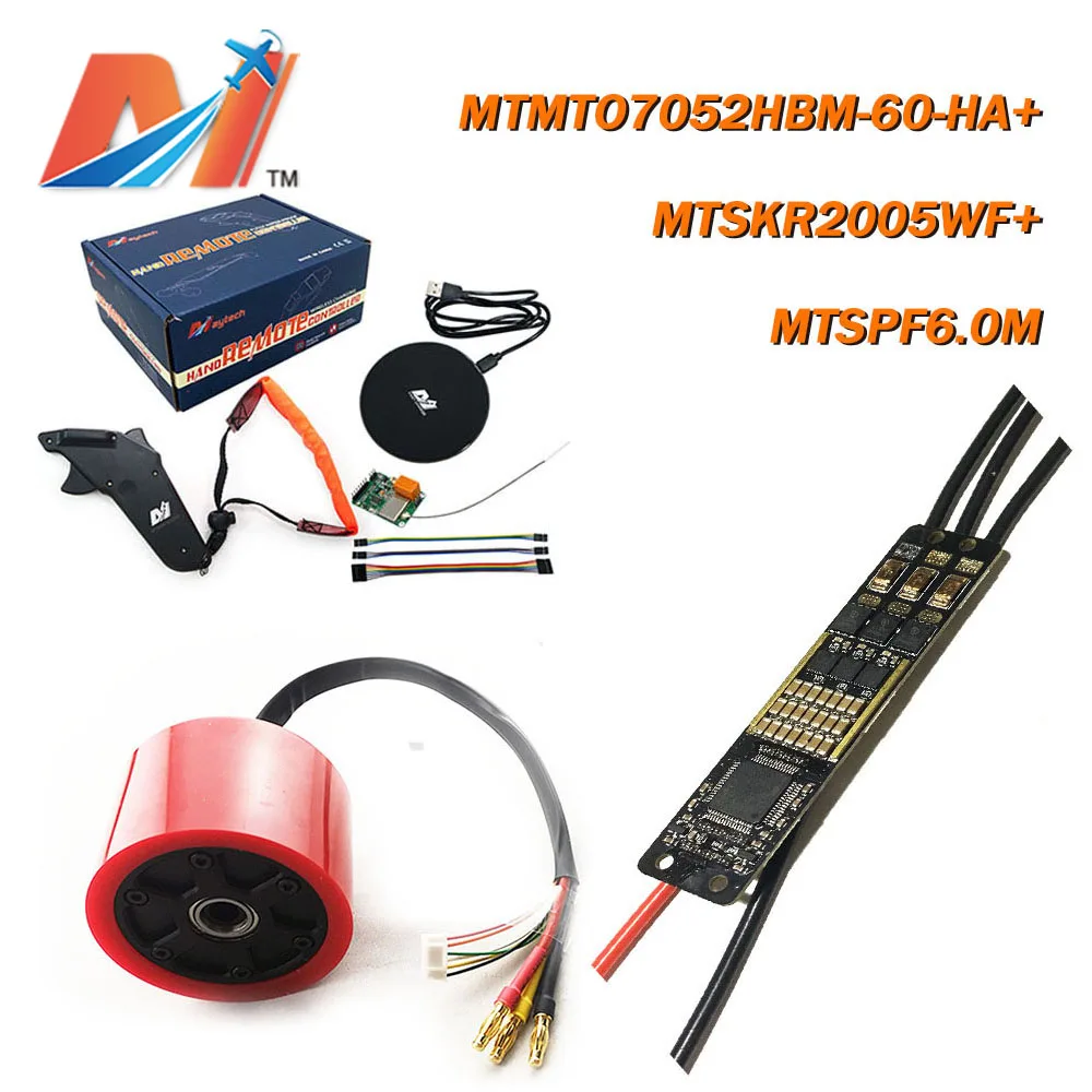 Maytech DIY Kit 30A Mini ESC 60KV сенсорный мотор-концентратор MTSKR2005WF 2,4 GHz беспроводной водонепроницаемый пульт дистанционного управления для odrive AGV Fighting Robot
