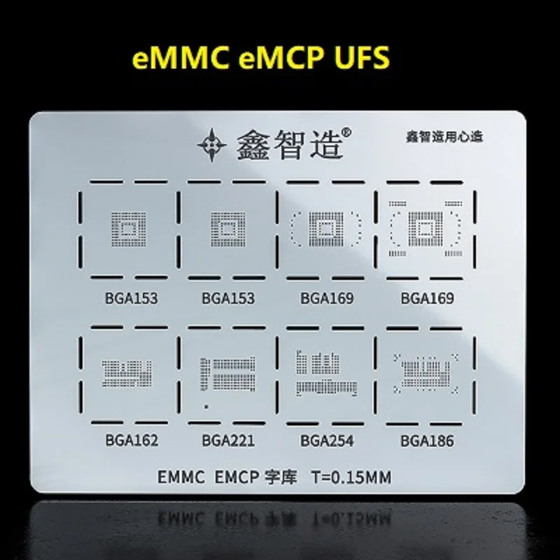 MaAnt XZZ XinZhiZao Square Hole 0.12MM BGA Reballing Stencil For iPhone 13 mini Pro Max Motherboard IC CPU NAND Planting Tin