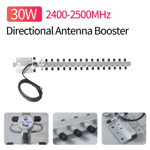 2,4 ГГц Yagi Wi-Fi антенна 25 дБи с высоким коэффициентом усиления, модемный кабель усилителя с разъемом RP-SMA для беспроводной сети