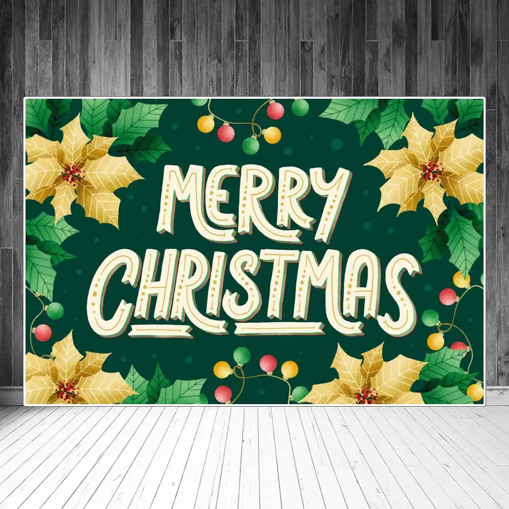 

Фон для фотосъемки с надписью "Merry Christmas"