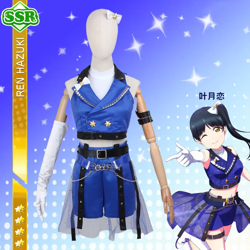 

Аниме LLSIF star cluster Liella Hazuki Ren косплей одежда новая одежда с вертикальной живописью крутой аркадный стиль женский полный комплект