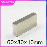 123pcs 60x30x10mm ndfeb super strong neodymium magnet strip block permanent magnet n35 powerful magnetic magnets 603010mm