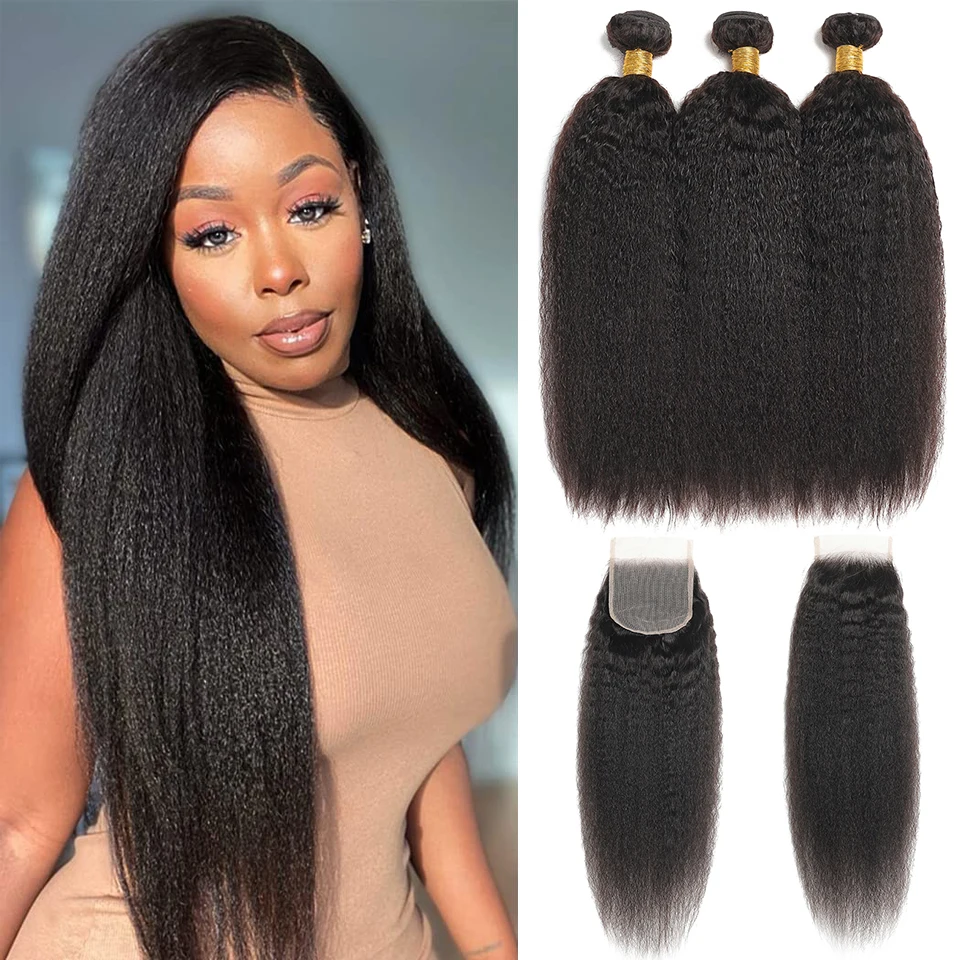 Brazilian Kinky Straight Bundles With Closure 100% Unprocessed Virgin Human Hair Bundles with Lace Closure Human Hair Extensions