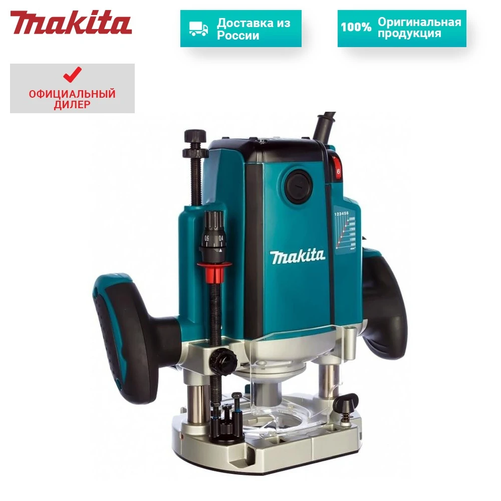 Makita RP2301FCX 2100 12 AliExpress
