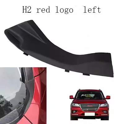 

Для GWM Great Wall Haval H2 Old H6 M6 направляющая панель стеклоочистителя крышка капота двигателя петля резиновая крышка