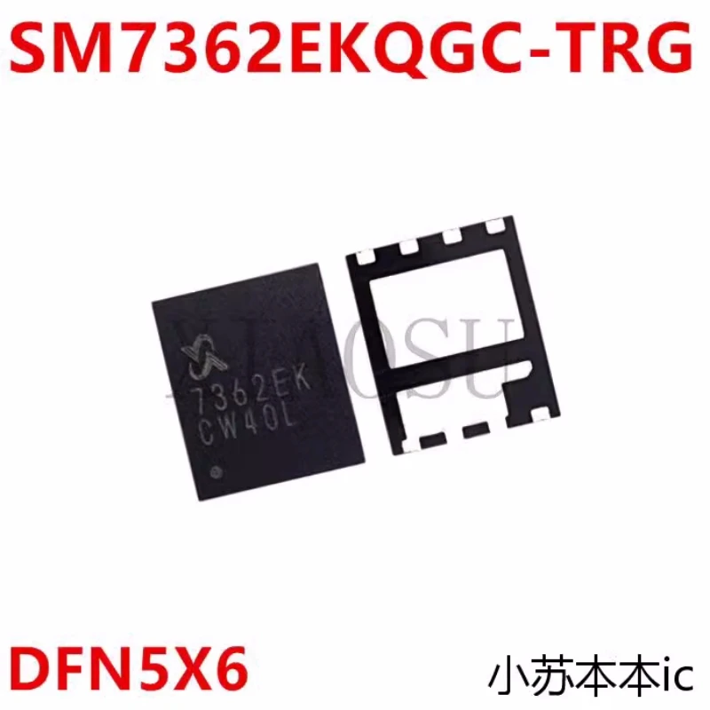 

(10-20piece)100% New SM7362EKQGC-TRG SM7362EKQGC SM7362EKQG SM7362EK 7362EK QFN-8 Chipset