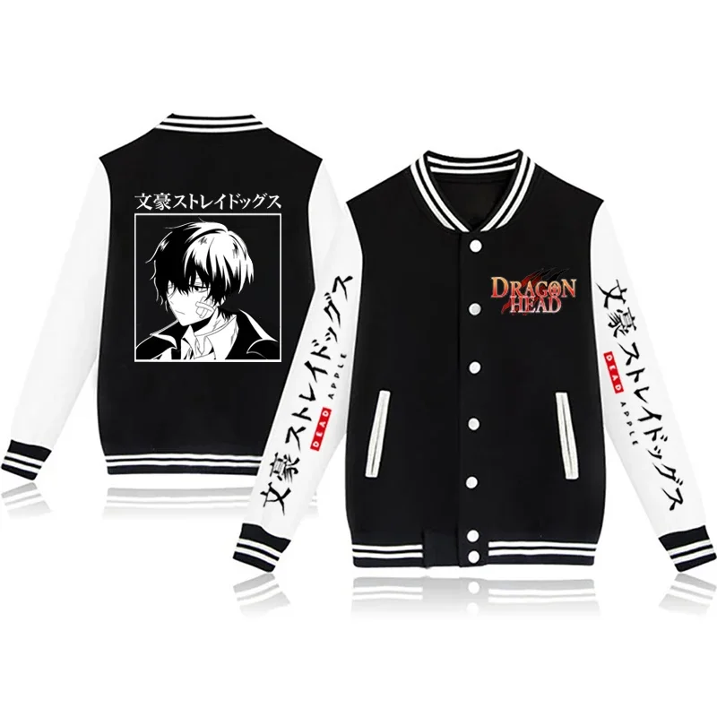 Новая весенняя стандартная бейсбольная куртка для мальчиков и девочек с