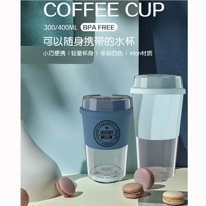 

Double Drinking Straw Glass Water Cup High-value Simple Portable Simple Outdoor Camping Tea Cup Milk Cup Coffee Cup Water Bottle