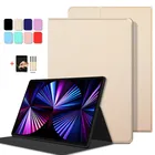 Магнитный чехол для Lenovo Tab M10, 10,1-дюймовый чехол для планшета Lenovo Tab M10 FHD Plus 10 ТБ-X606X X606F, Ультратонкий чехол