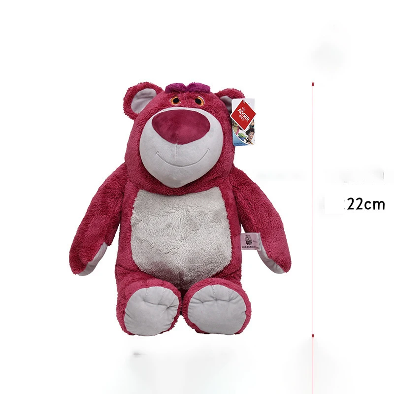 

22cm / 29cm / 39cm / 42cm Cute Animal Bear Gongmei Plush Toys Creative Hold Bear Doll Birthday Gift