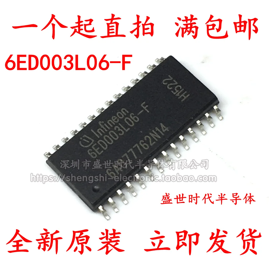 

6E0003L06 6E0003L06-F 6ED003L06-F