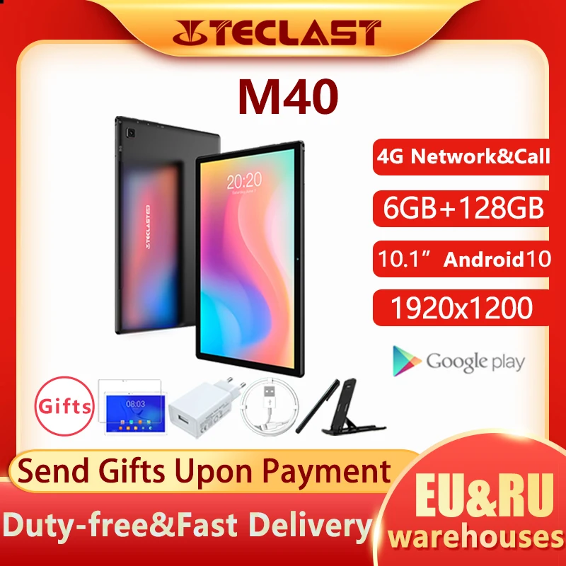 Teclast M40 планшет на Android 10 восемь ядер экран 1920 дюйма 6 ГБ + 1200 |