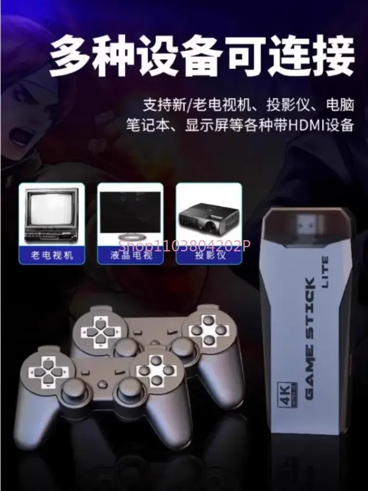 2024 Новая беспроводная ручка проектора