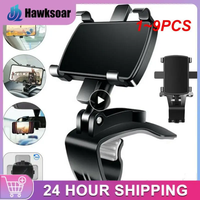 

1 ~ 9 шт., автомобильный держатель для телефона