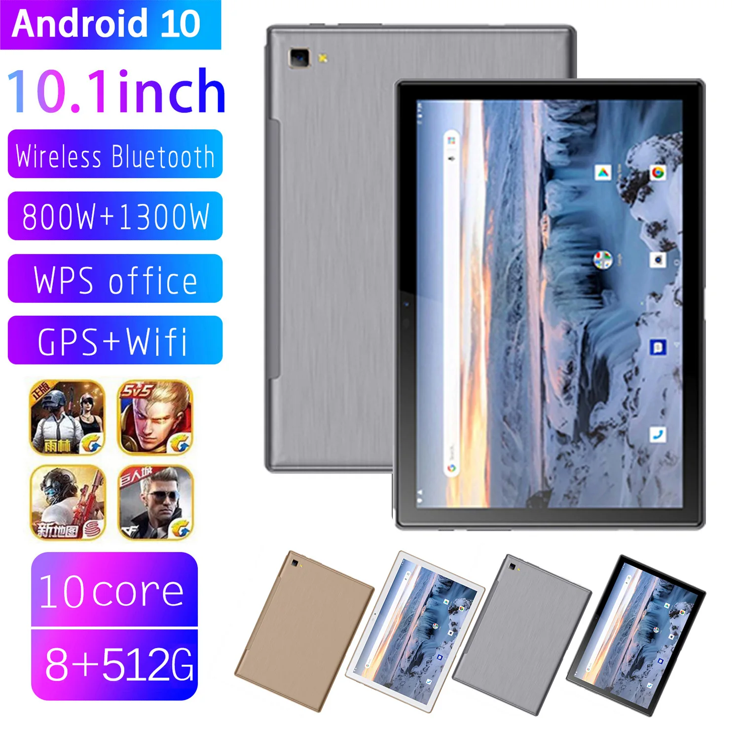 

Детский планшет, компьютер, Обучающие языки, Обучающие игрушки, Y-Pad, детские игрушки ABC Y-Pad, Новый 10-дюймовый планшетный компьютер P30 4G