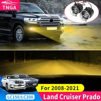for toyota land cruiser 200 prado 150 lc150 lc200 front fog light modification accessories fj150 front bumper led light kit 2021