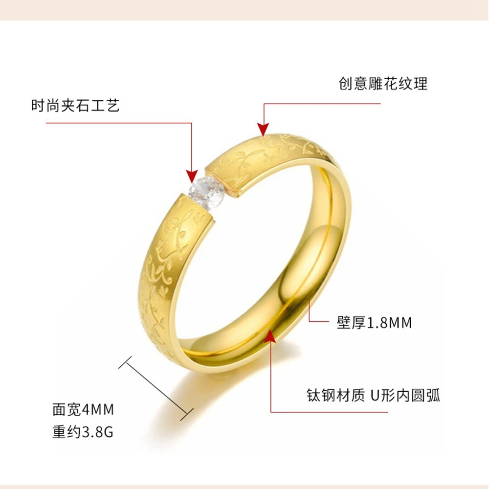 Модные мужские и женские Ретро Кольца креативные резные бриллиантовые парные