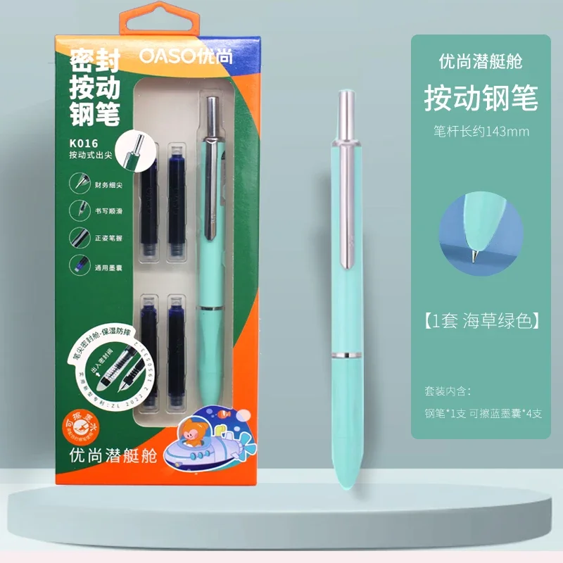 

Автоматическая перьевая ручка OASO A016