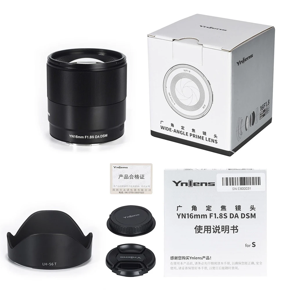 YONGNUO YN16mm F1.8S DA DSM AF MF 16mm F1.8 Large Aperture Wide Angle Prime Lens for Sony E Mount APS-C Camera images - 6