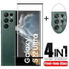 4-в-1 для Samsung Galaxy S22 ультра стекло для Samsung S22 ультра 9H Защита экрана для Samsung Note 20 S21 S22 ультра стекло объектива