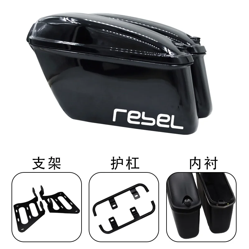 

Мотоциклетные седельные сумки для Honda CMX1100 Rebel CM1100 2020-2023, дорожная боковая сумка 19,5 л, высокая вместимость