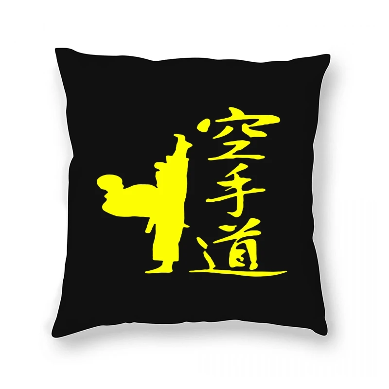 

New Karate KICK MMA SHOTOKAN Pillow Case pants Shotokan scanties breechcloth panties