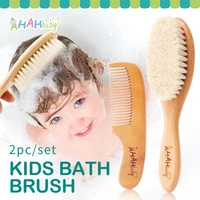 kids comb set professional custom logo goat baby brush wooden comb for hair infant head massage portable bath brush for baby