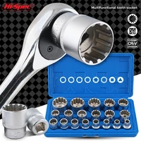 hi spec drive 12 point torx socket wrench set 12 hex splined bit socket set gear lock socket m8 m32 repair tool kit