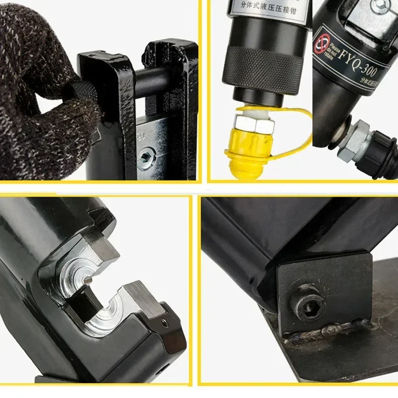FYQ-300 12T Портативные электрические гидравлические клещи Разъемные обжимные 300/400/630
