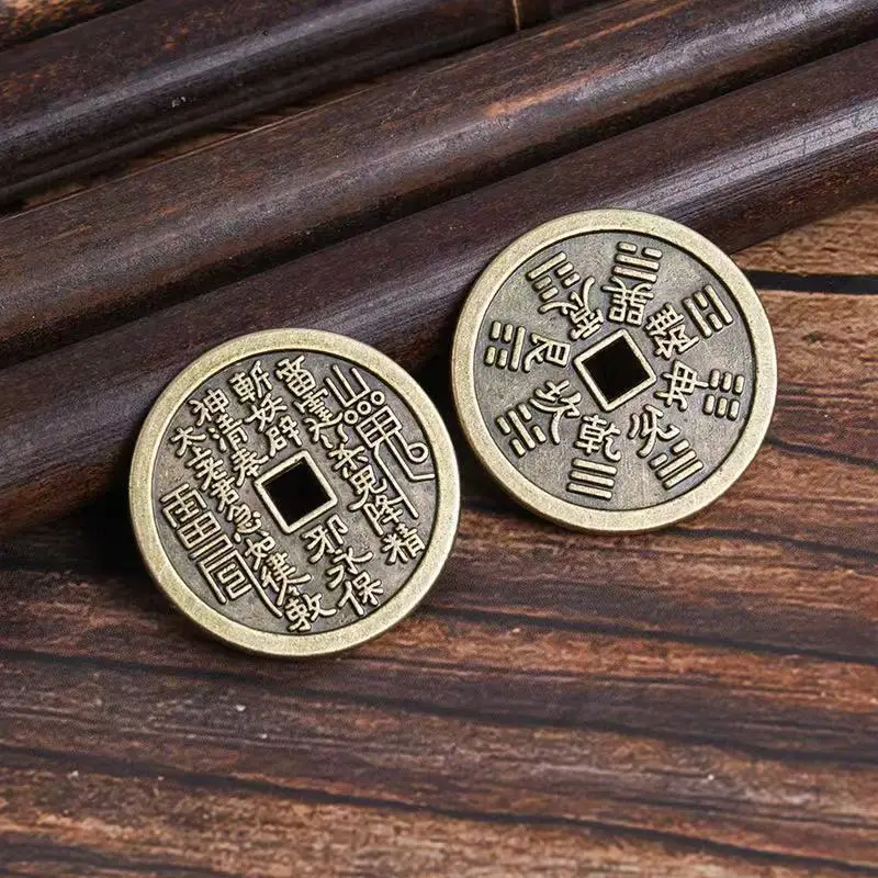 

Античные монеты Багуа с горным призраком из меди 5 шт