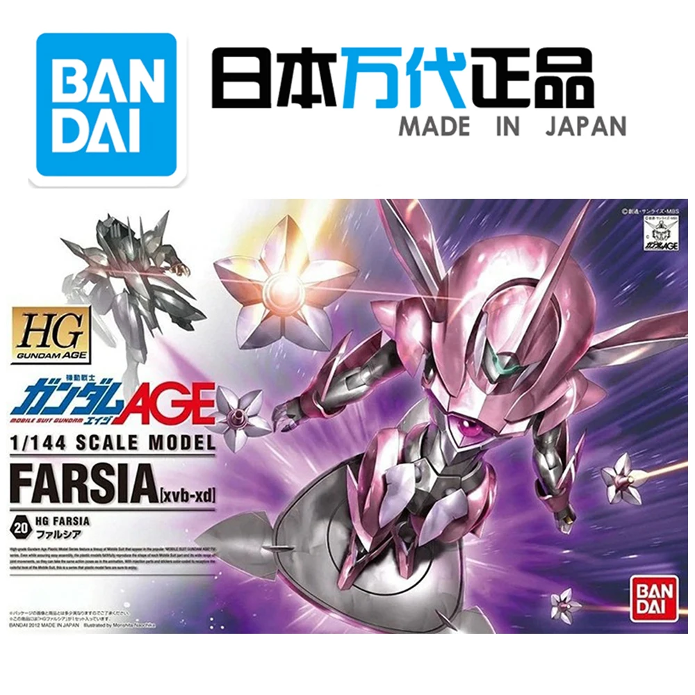 

Bandai HG AGE 20 1/144 Falcia Gundam Diva Color Matching Assembly Action Figureals Model