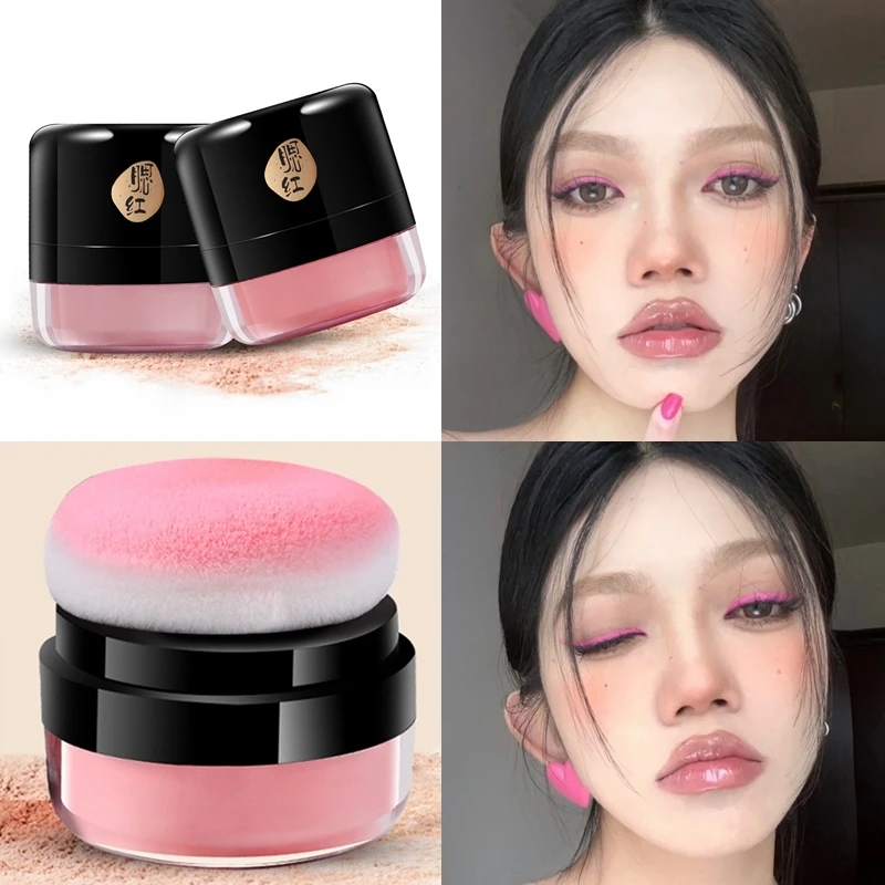 

Blush Rouge Powder Peach Creamy Brightening Complexion Natural Lasting Color Rendering Blusher Delicate Facial Makeup Cosmetics