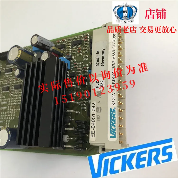 ETN Eaton Vickers Пропорциональный клапанный усилитель/усилитель EEA-PAM-513-D-32