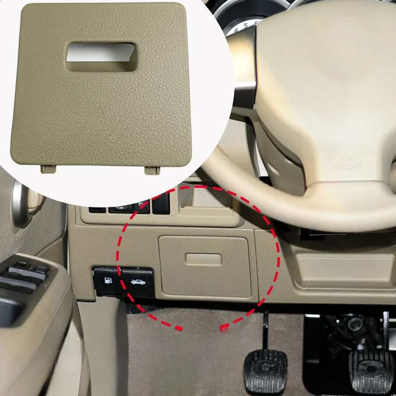 

FOR QASHQAI LIVINA SYLPHY 05-10 TIIDA Driver's Cab Steering Wheel OBD Cover 1PCS