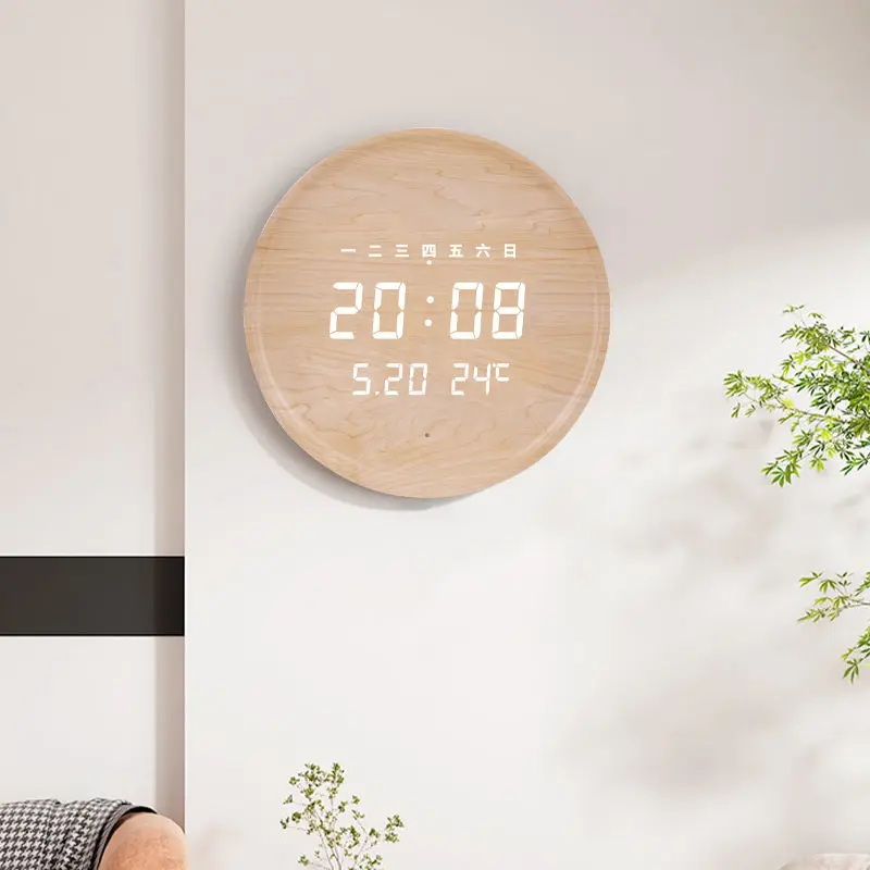 Living room household fashion creative hole free hanging wall electronic light luxury Nordic simple modern wooden wall clock images - 6