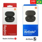 TWS-наушники Xiaomi Redmi Airdots 2 с поддержкой Bluetooth 5,0 и микрофоном