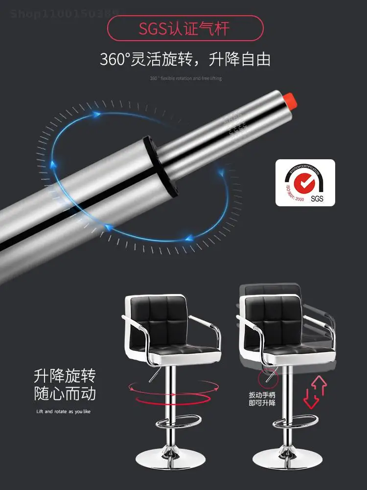 Барный стул высокого качества барный модная спинка подлокотник простой